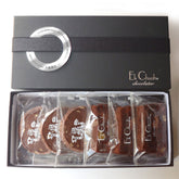 Ek Chuah 烘焙酥餅 (日本限定)