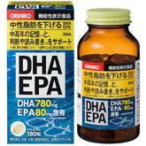 ORIHIRO DHA+EPA 魚油丸