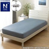 Nitori 極致冰涼床單