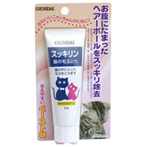 貓毛球去除膏 (麥芽口味)