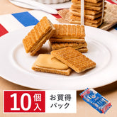 Sugar Butter Tree 招牌奶油焦糖布丁夾心酥餅 (秋冬限定)