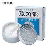 龍角散 罐裝化痰止咳