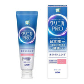 獅王Clinica PRO 亮白牙膏