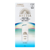 Anessa 全效濾光活膚UV乳液 SPF50+ PA++++