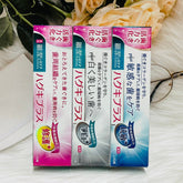 獅王 LION 細潔適齦佳牙膏