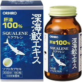 ORIHIRO 深海鯊魚肝油精華膠囊