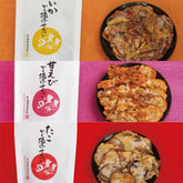 越前海鮮俱樂部 炸海鮮餅