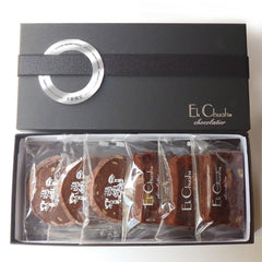 Ek Chuah 烘焙酥餅 (日本限定)