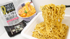 NEO 油蕎麥麵 松露香雞油蕎麥麵