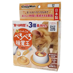 貓咪味覺球