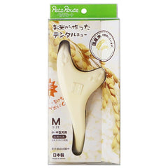 狗狗牙嚼