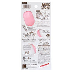 寵物餵食專用擠壓勺（貓犬通用）