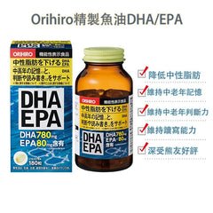 ORIHIRO DHA+EPA 魚油丸