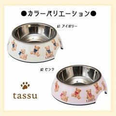 狗狗用碗 (熊仔)