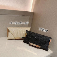 Party Bag 兩用袋