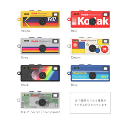 KODAK CHARMERA 數位相機鑰匙圈