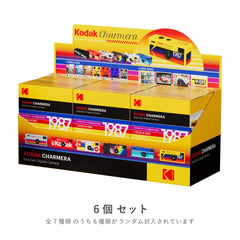 KODAK CHARMERA 數位相機鑰匙圈