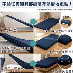 Nitori 極致冰涼床單