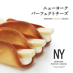 NEWYORK PERFECT CHEESE 奶油芝士脆餅