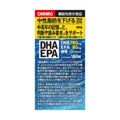 ORIHIRO DHA+EPA 魚油丸