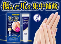 曼秀雷敦  修護指甲營養霜