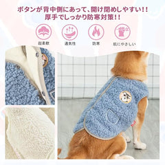 珊瑚絨狗狗秋冬保暖衫