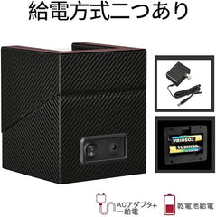 手表上弦器 自动上鏈