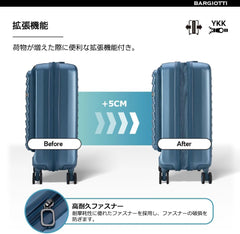 Bargiotti 行李箱 前開式  可携帶登機