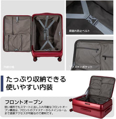 Bargiotti 行李箱 前開式 (M)