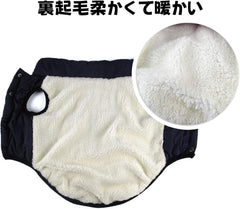 狗狗 秋冬保暖棉衣