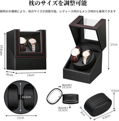 手表上弦器 自动上鏈