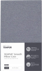 TEMPUR Onbrasio 枕頭套 (抗菌防臭)