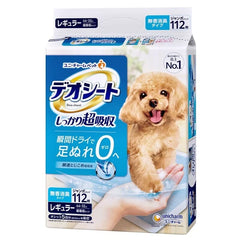 寵物用尿墊