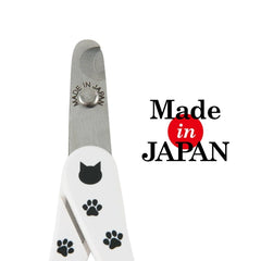 Nekoichi無壓力鋒利的貓咪指甲鉗 (日本製造)