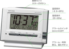 RHYTHM 多功能鬧鐘