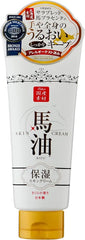 Lishan 國產馬油保濕霜 櫻花香味