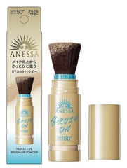 ANESSA柔膚防曬蜜粉SPF50+ PA++++