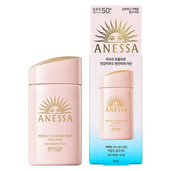 Anessa 極防水輕爽低敏UV防曬乳液 SPF50+PA++++ (第2代)