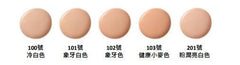 IPSA 全新水光粉底
