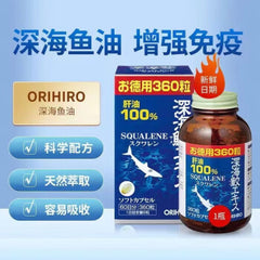 ORIHIRO 深海鯊魚肝油精華膠囊