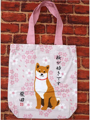 日本柴犬手提購物袋