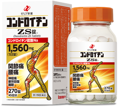 ZERIA 軟骨素ZS錠 (關節痛、神經痛、腰痛、五十肩、疲勞回復)