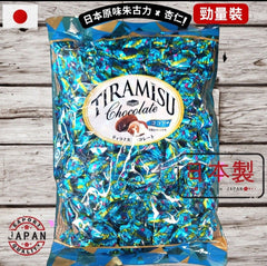 Youka Tiramisu 朱古力 (400g)