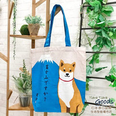 日本柴犬手提購物袋